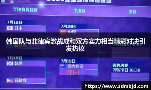6686体育