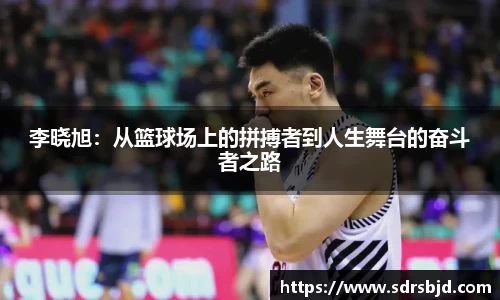 6686体育官网