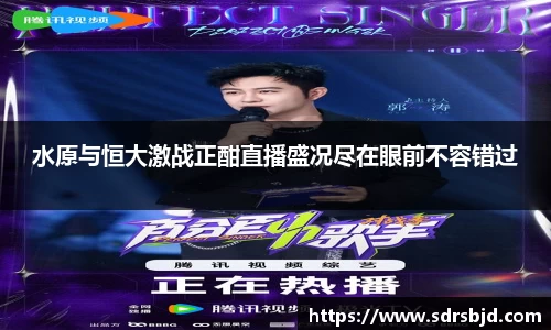 6686体育APP