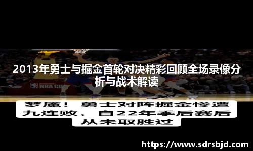 6686体育官网