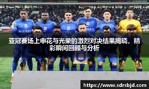 6686体育APP