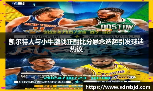 6686体育官网