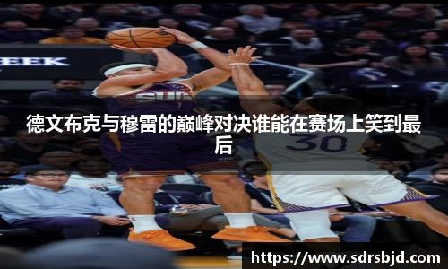 6686体育官网