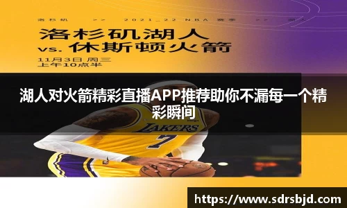 6686体育官网