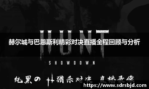 6686体育APP