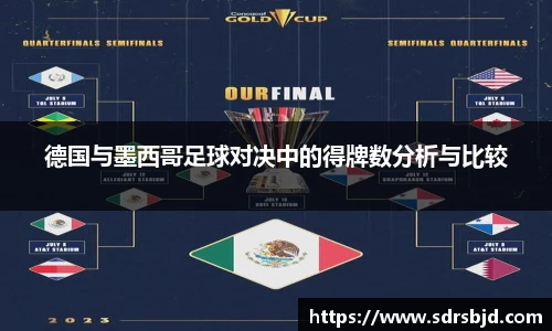 6686体育官网