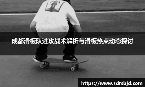 6686体育APP
