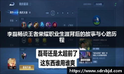6686体育官网