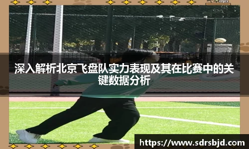 6686体育平台