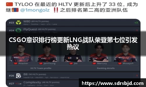 6686体育官网