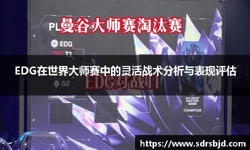 6686体育平台