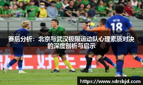 6686体育APP