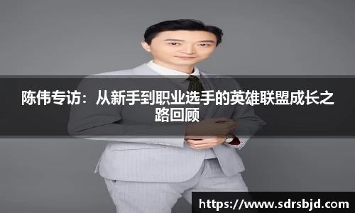 6686体育
