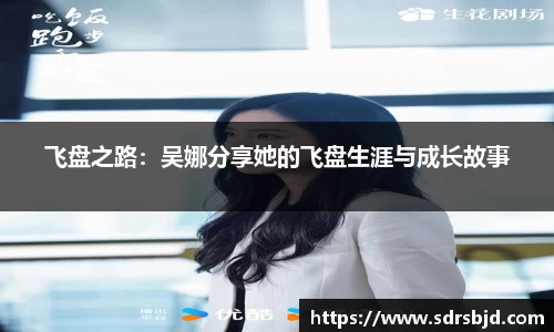 6686体育APP