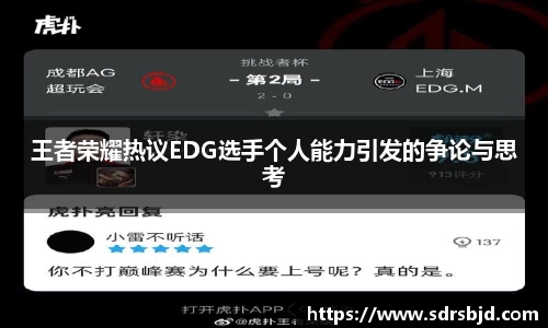 6686体育官网