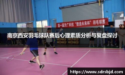6686体育官网