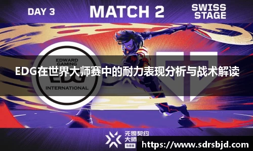 6686体育官网