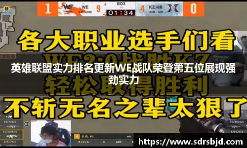 6686体育官网