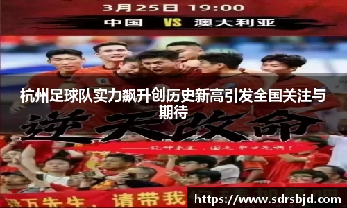 6686体育官网