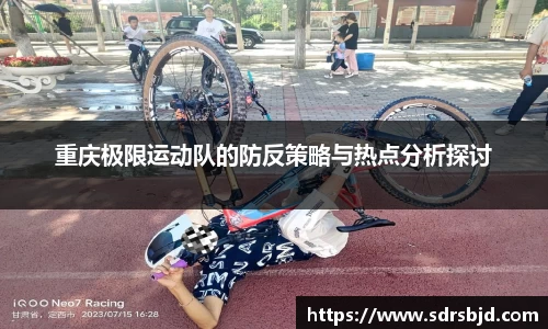 6686体育平台