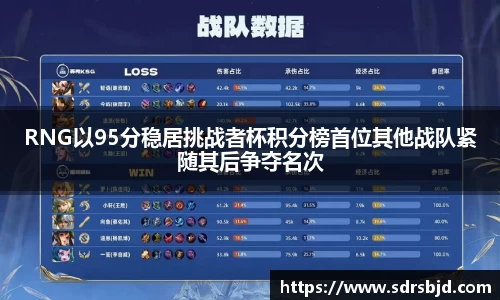 6686体育