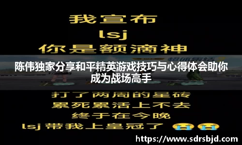 6686体育平台