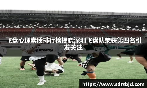 6686体育官网